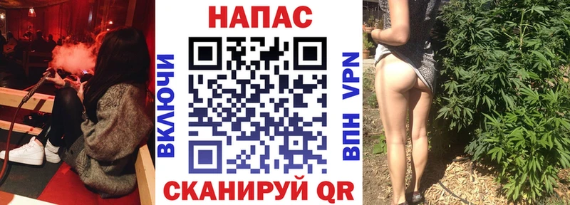 Купить закладку A PVP  Конопля  Псилоцибиновые грибы  МЕФ  ГАШ  Cocaine  Лянтор