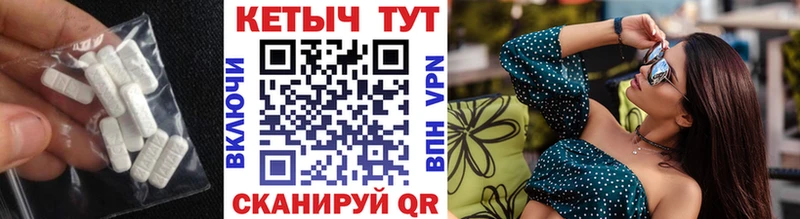 Кетамин ketamine  Купить  Лянтор 