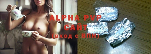 круглые Богородск