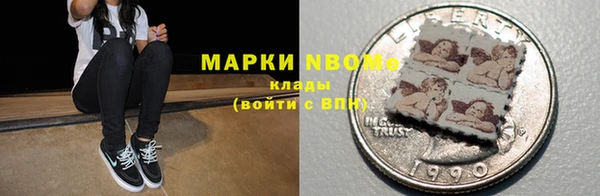 прущая мука Балабаново