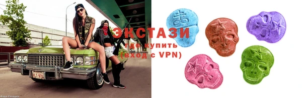 кокаин колумбия Белокуриха