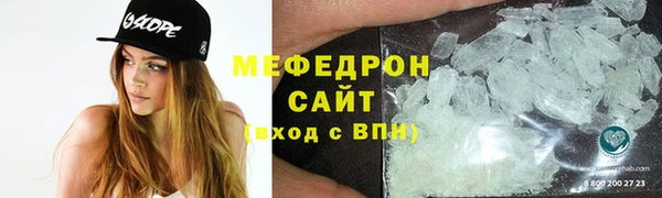 хмурый Богородицк