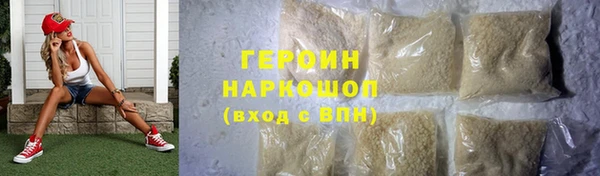 2c-b Балахна