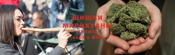 кокаин колумбия Белокуриха