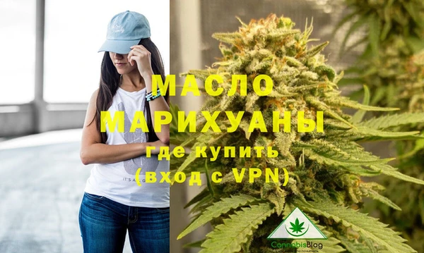 круглые Богородск