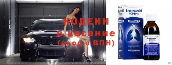 меф Беломорск