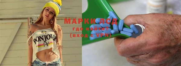 хмурый Богородицк
