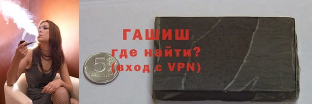 ГАЛЛЮЦИНОГЕННЫЕ ГРИБЫ Богданович