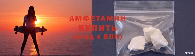 круглые Богородск