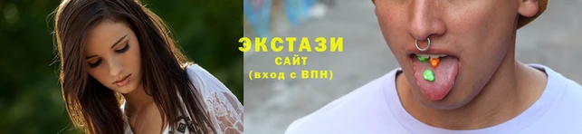ГАЛЛЮЦИНОГЕННЫЕ ГРИБЫ Богданович