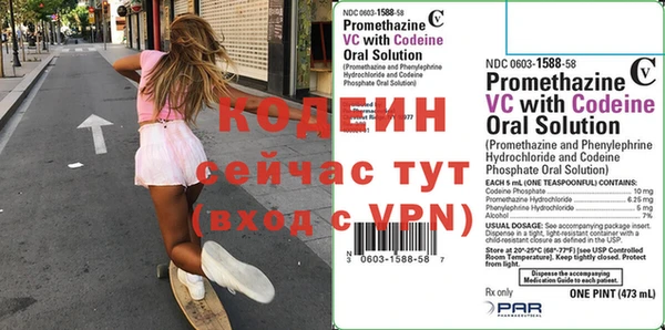 кокаин колумбия Белокуриха