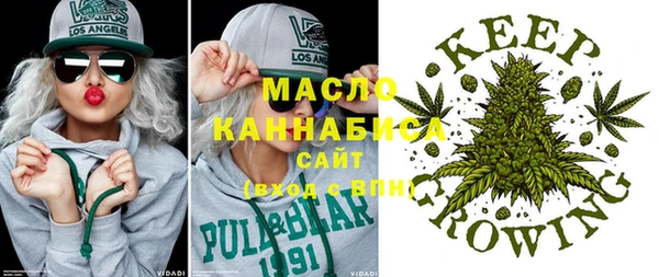 прущая мука Балабаново