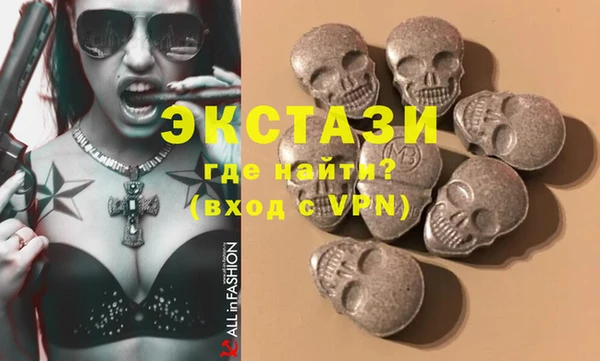 амф Баксан