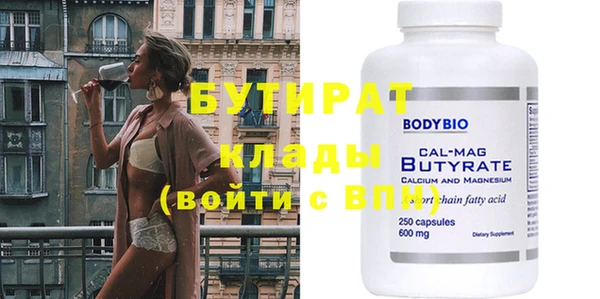 кокаин колумбия Белокуриха