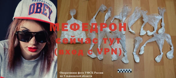кокаин колумбия Белокуриха