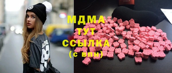 хмурый Богородицк