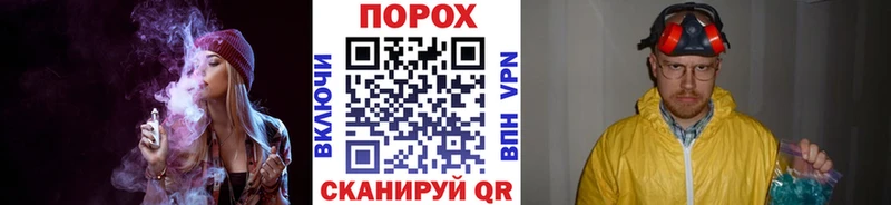 МЕТАМФЕТАМИН мет  Купить где  Лянтор 