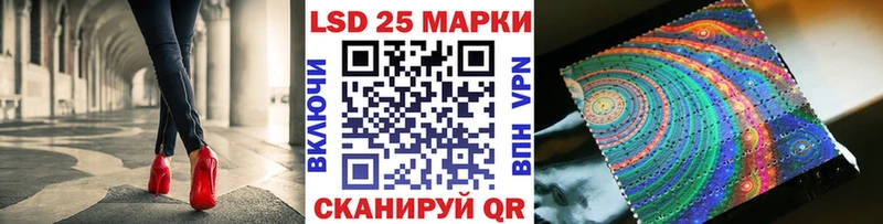 Купить где  Лянтор  Марки NBOMe 1,5мг 